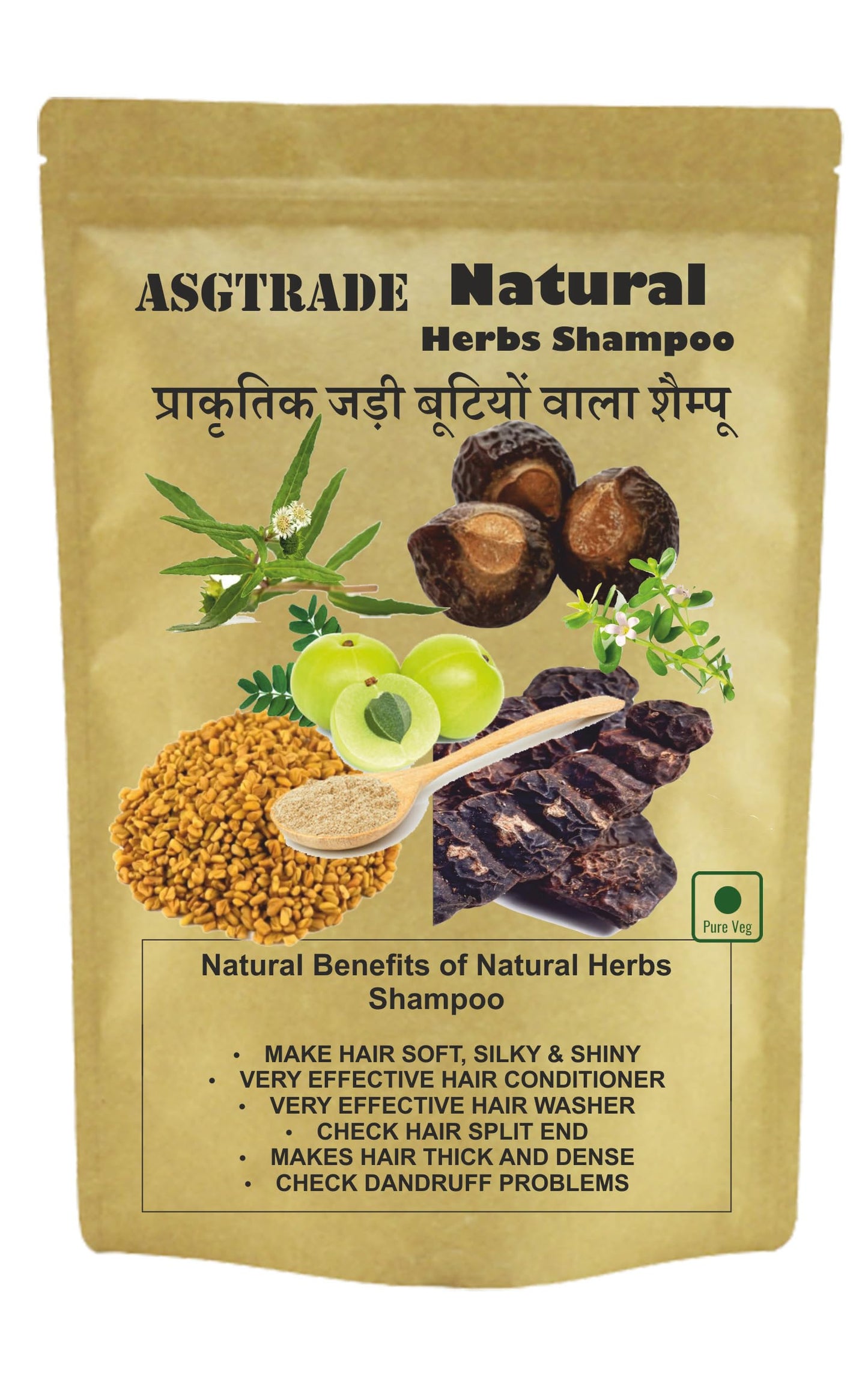 Natural Herbal Hair Wash Powder for Hair Care - 100g