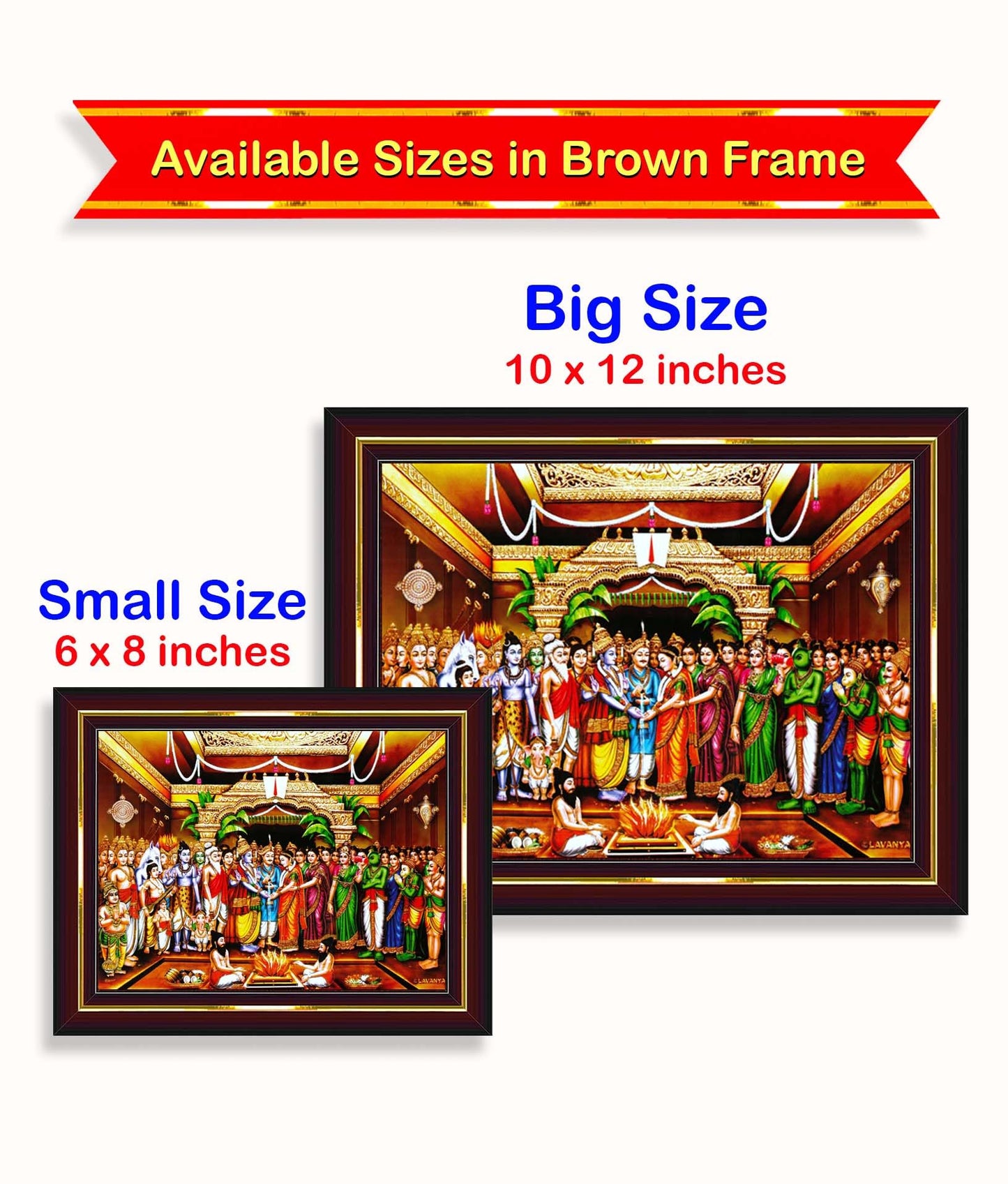 Wall Painting Framed Tirupati Balaji Kalyanam 10 x 12 Inch Brown Wood