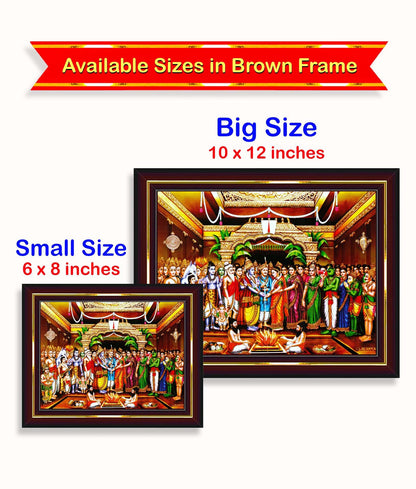 Wall Painting Framed Tirupati Balaji Kalyanam 10 x 12 Inch Brown Wood