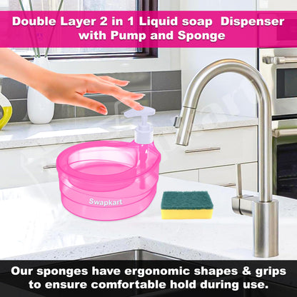 Double Layer Soap Dispenser Set - Plastic - Pink - 2 Pack