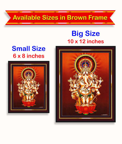Wall Painting Ganesha Artwork Framed Wood Brown 6 x 8 Inch