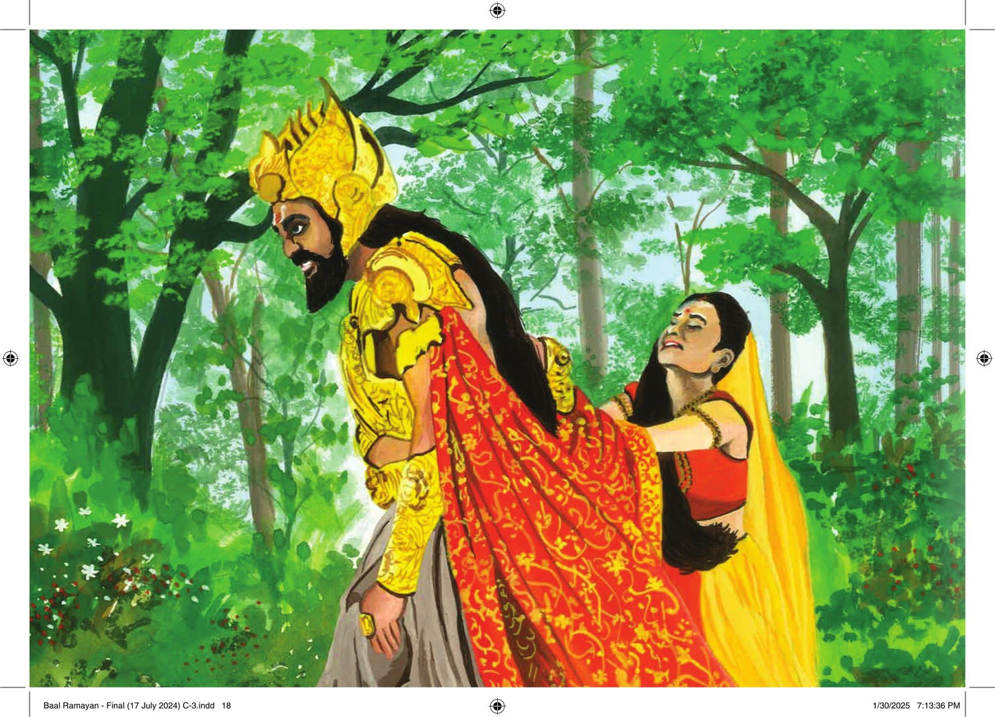 Baal Ramayan - Kamini Gayakwad