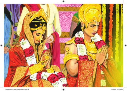 Baal Ramayan - Kamini Gayakwad