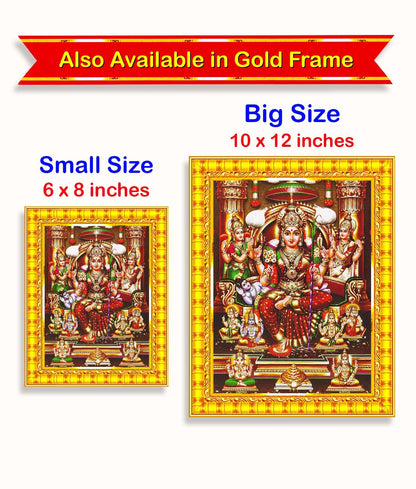 Wall Painting - Framed Wooden - 6 x 8 Inch - Brown - Lalitha Devi for Pooja