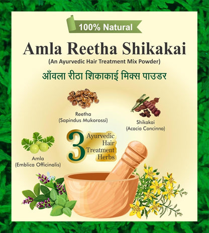 5-in-1 Herbal Hair Care Powder for Growth & Shine - 125g