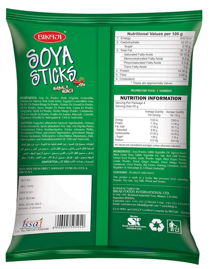 Bikaji Aslee Bikaneri Soya Stick