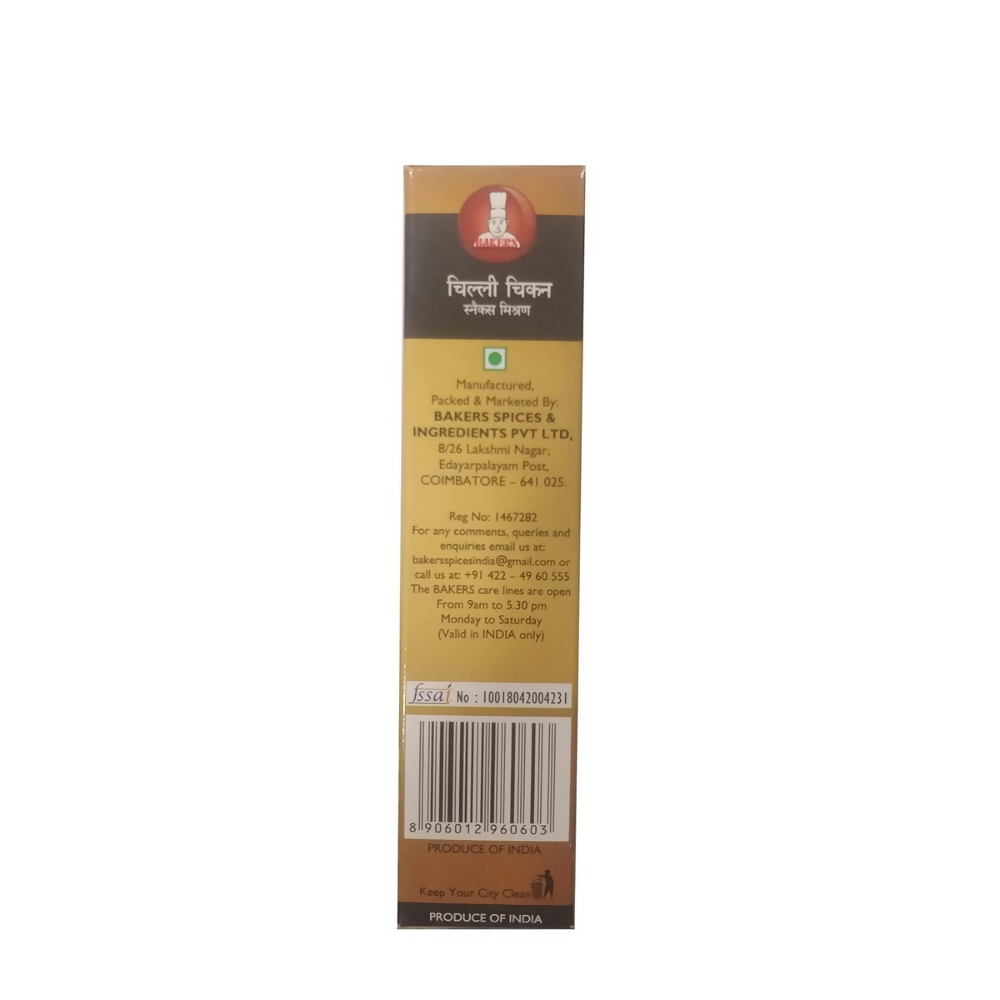BAKERS Chilli Chicken Snacks Mix