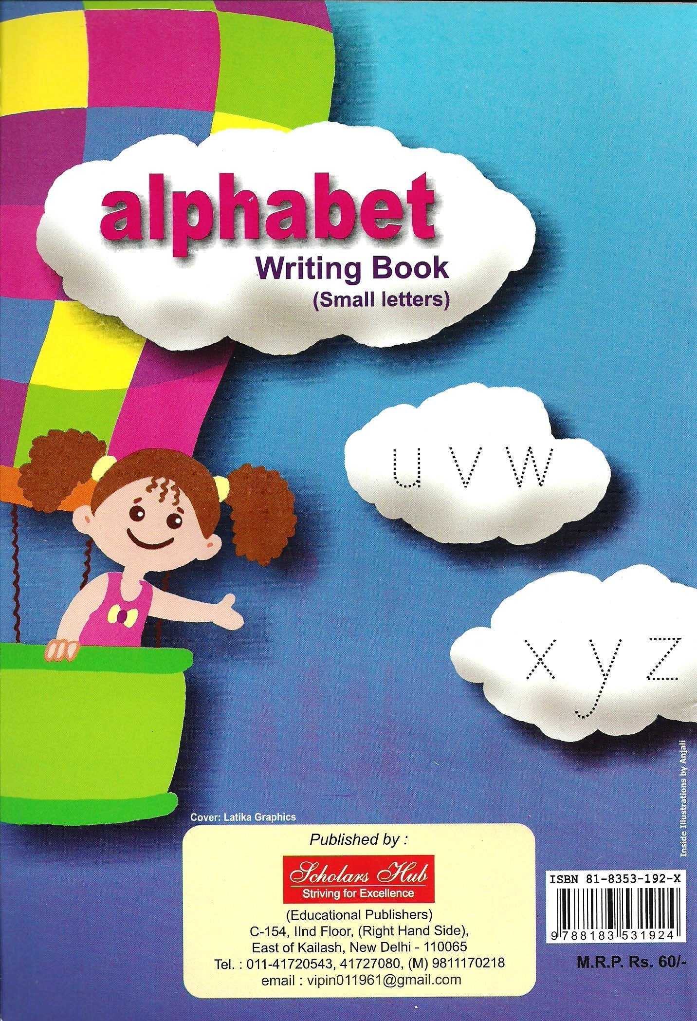 Alphabet Writing. (Small).