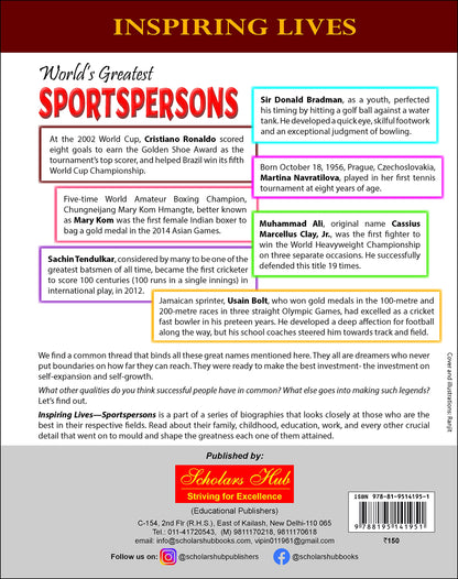 Inspiring Lives:Worlds Greatest Sportspersons : Biographies Of Inspirational Personalities For Kids | 124 Pages