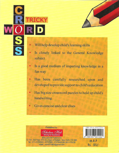 Crossword-Tricky-2.