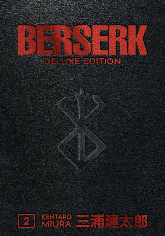Berserk Deluxe Volume 2 