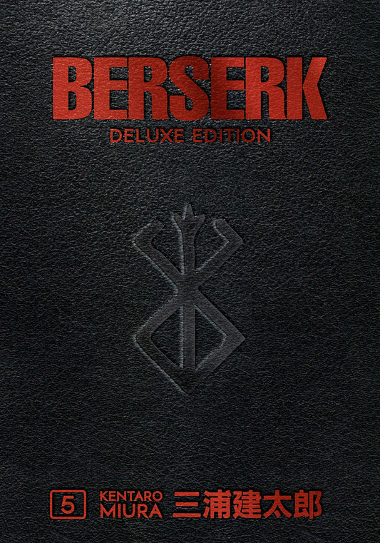 Berserk Deluxe Volume 5 