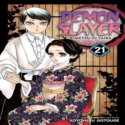 Demon Slayer: Kimetsu no Yaiba Vol (16-23) 8 Book Collection Set by Koyoharu Gotouge