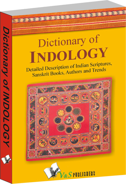 Dictionary Of Indology by Dr. Vishnulok Bihari Srivastava