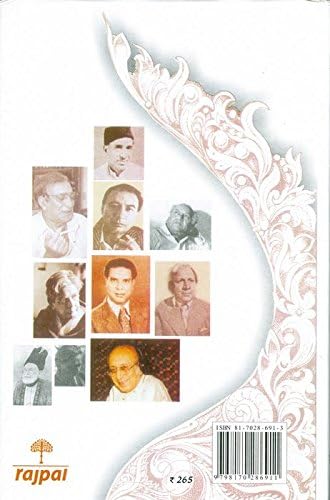 A Treasury Of Urdu Poetry - Kuldip Salil (Selection And Translation By)