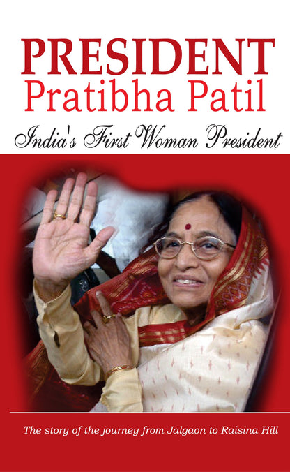 President Pratibha Patil - Ritu Singh
