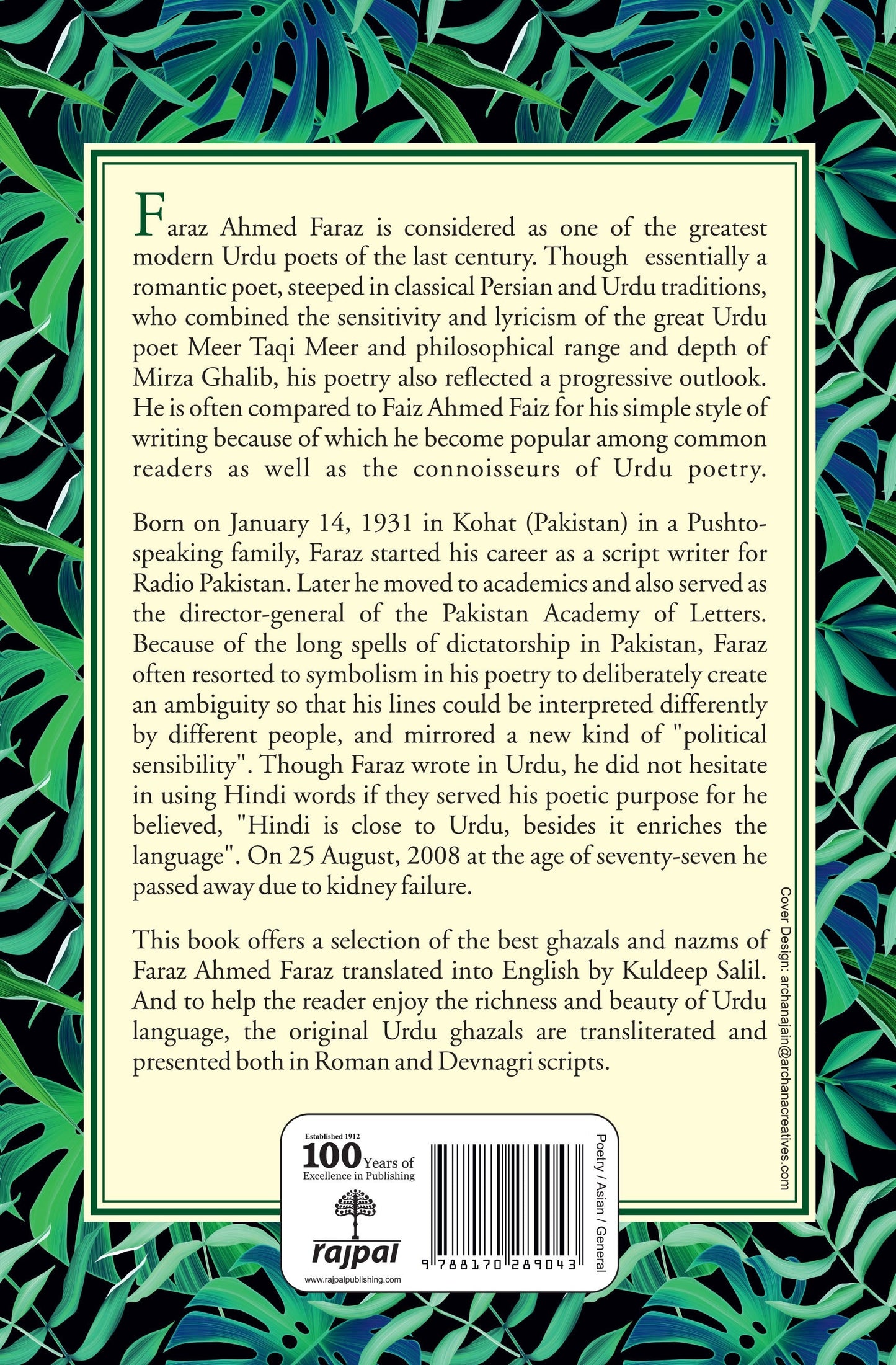 Best Of Faraz - Kuldip Salil (Selection And Translated By)
