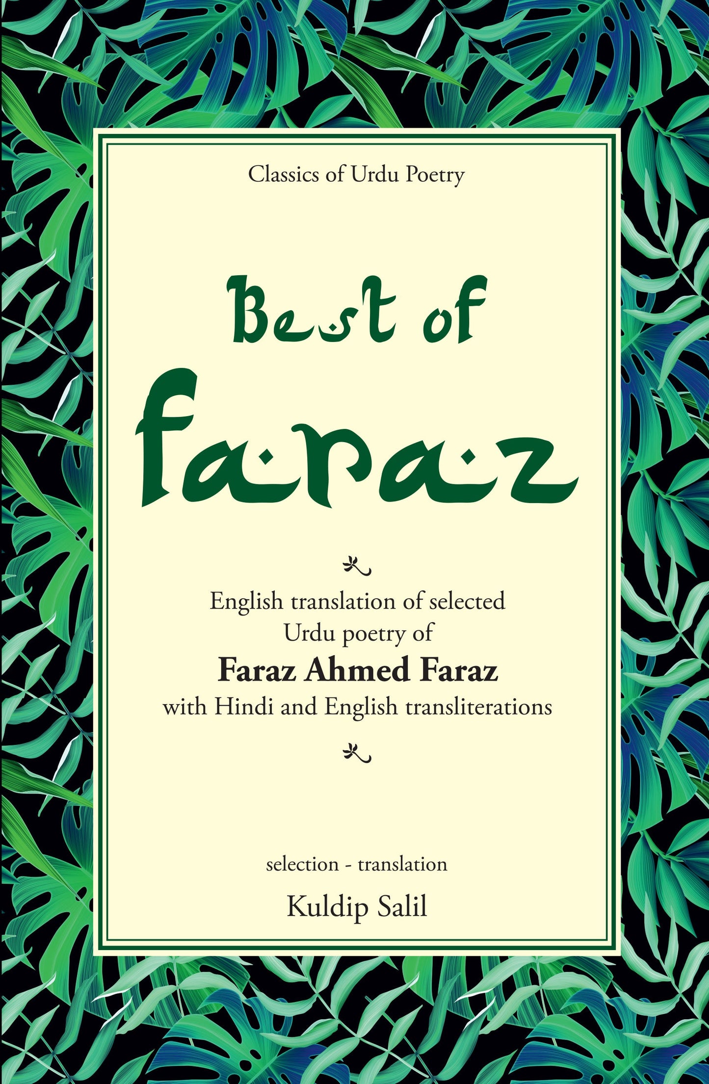 Best Of Faraz - Kuldip Salil (Selection And Translated By)