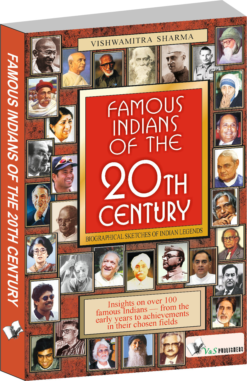 Famous Indians Of The 20th Century by Vishwamitra Sharma