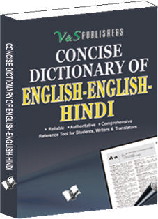 Concise English - English - Hindi Dictionary (Pocket Size) by V&S Editorial Board