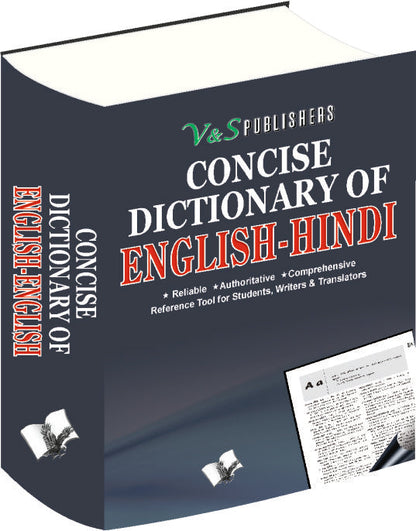 Concise English Hindi Dictionary (Hb) by Prof. Shrikant Prasoon