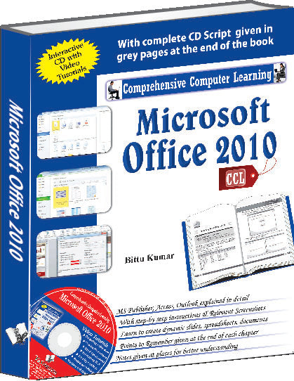 Ms Office by Yogesh Patel