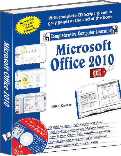 Ms Office by Yogesh Patel