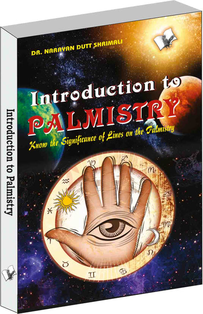 Introduction to Palmistry by Dr. Narayan Dutt Shrimali
