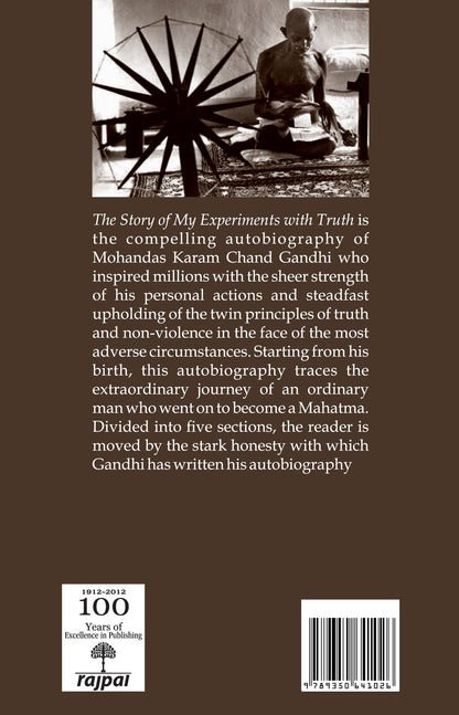 The Story Of My Experiments With Truth_Mahatma Gandhi_Paperback - Mahatma Gandhi