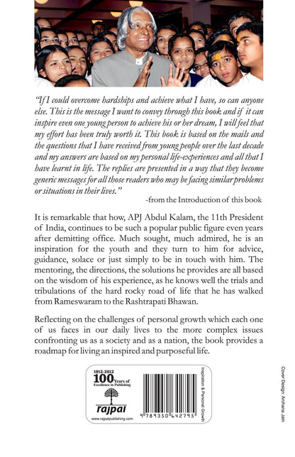 Forge Your Future - A.P.J. Abdul Kalam
