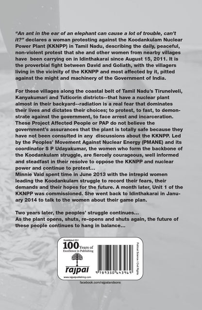 The Ant In The Ear Of The Elephant - Vaid, Minnie