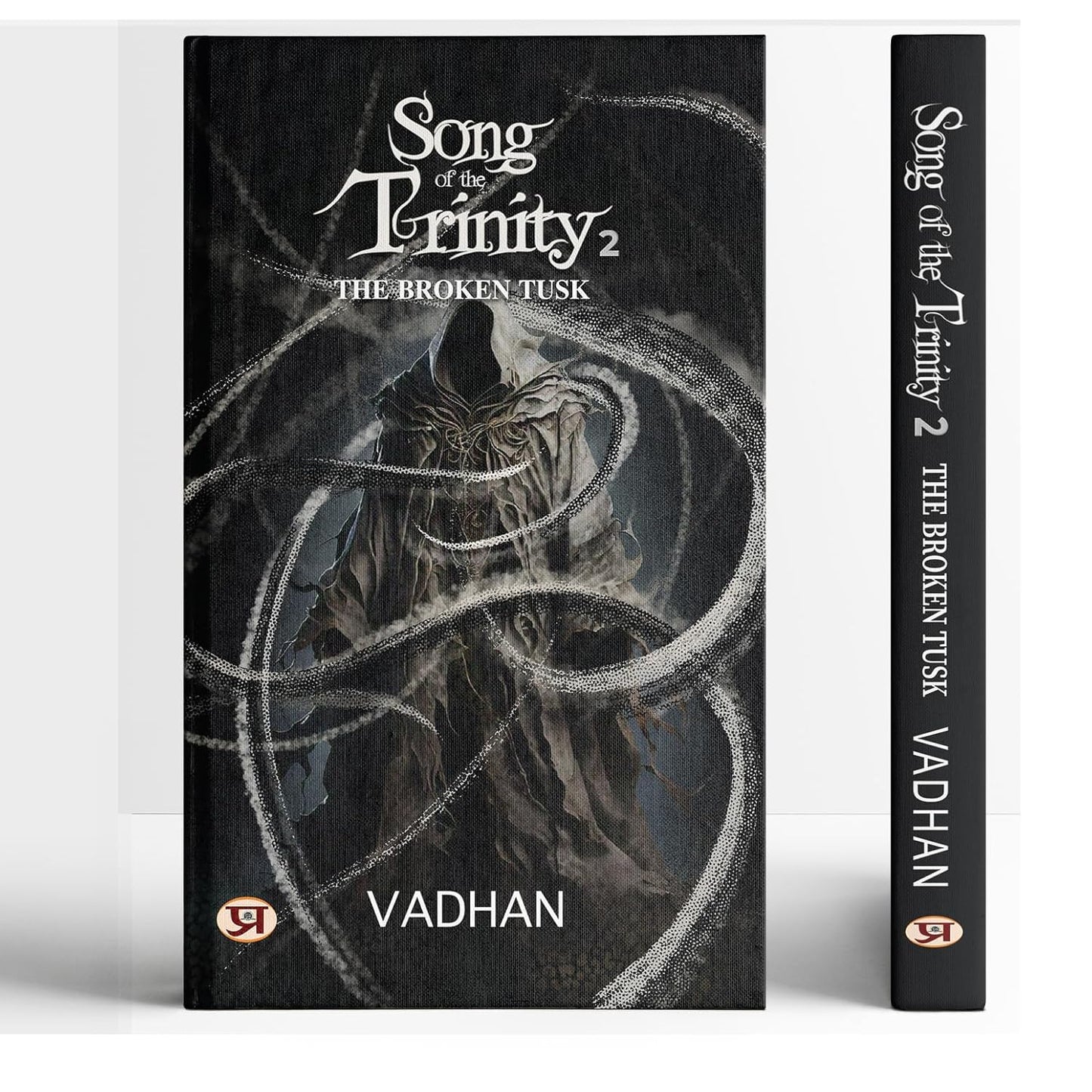 Song Of The Trinity 2: The Broken Tusk | A Mythological Fantasy Of Immortal Warriors, Asuras And The War For Fourteen Worlds | Indian Epic Fiction Of Kali And Kalki [Paperback - English Edition]-Vadhan