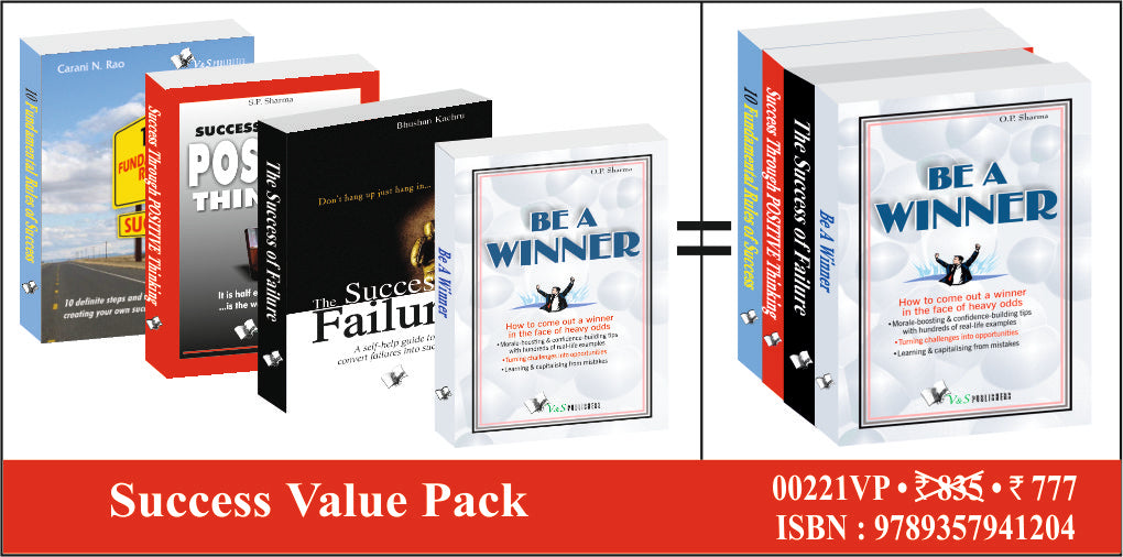 Success Value Pack by V&S Editorial Board