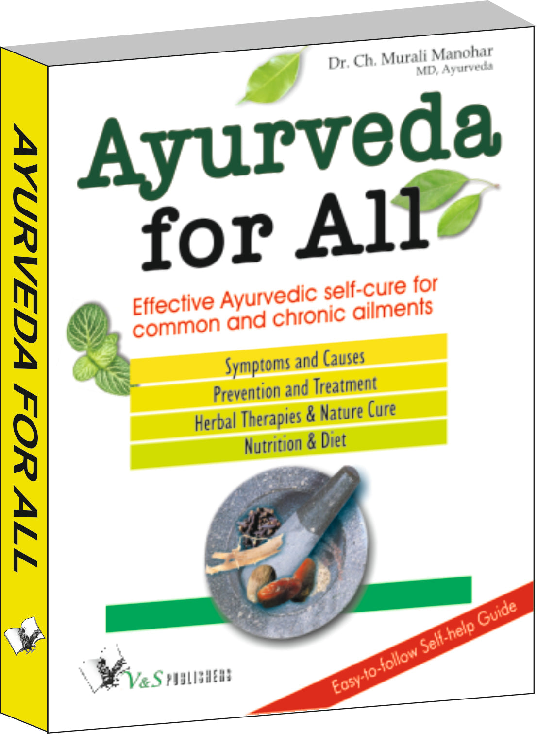 Ayurveda For All by Dr. Murali Manohar