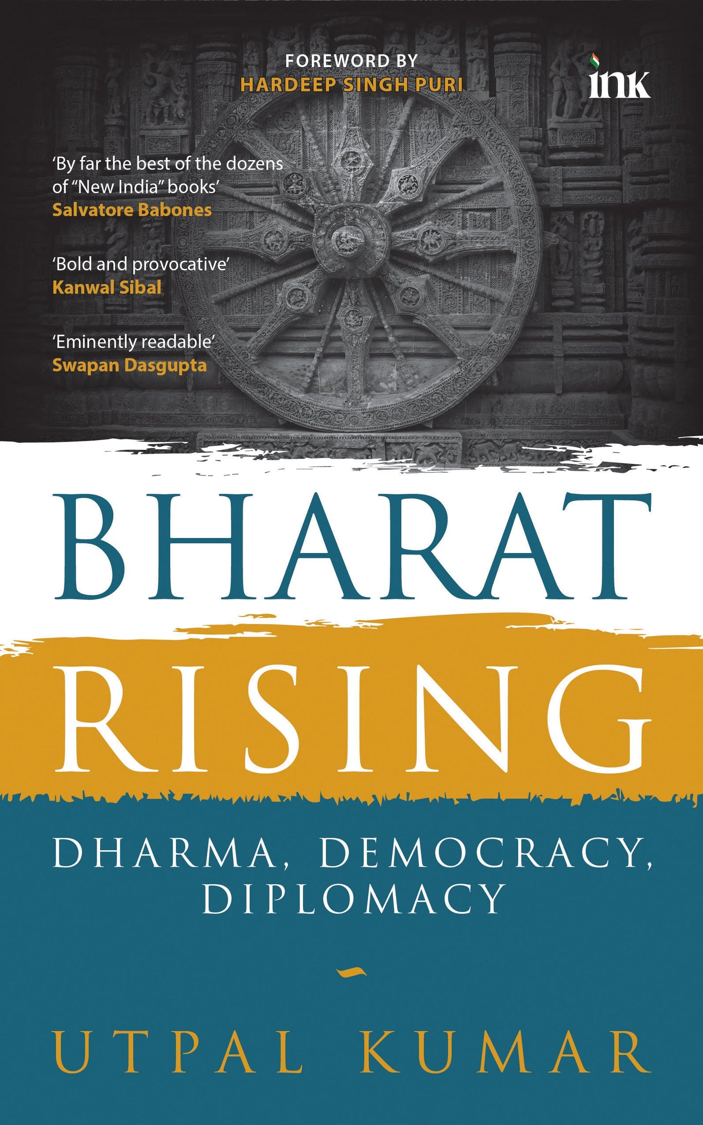 BluOne Ink Bharat Rising: Dharma, Democracy, Diplomacy by Utpal Kumar