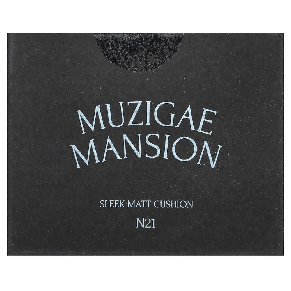 MUZIGAE MANSION Sleek Matt Cushion & Refill Set - N21