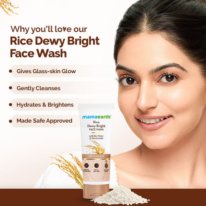 Mamaearth Rice Dewy Bright Face Wash With Rice Water & Niacinamide