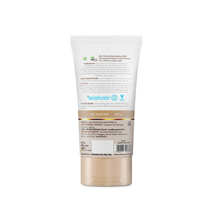 Mamaearth Rice Oil-Free Face Moisturizer For Oily Skin