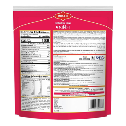 Bikaji Mastkin Cornflex Mix