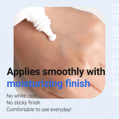Isntree Hyaluronic Acid Watery Sun Gel SPF 50+