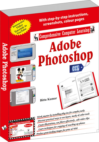 Adobe Photoshop (With Youtube AV) by Bittu Kumar
