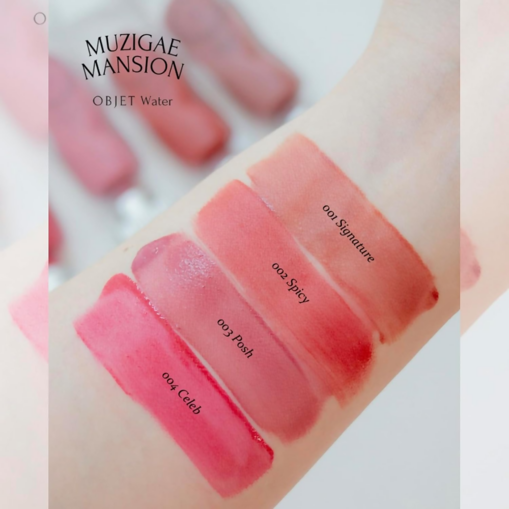 MUZIGAE MANSION Objet Water - 001 Signature