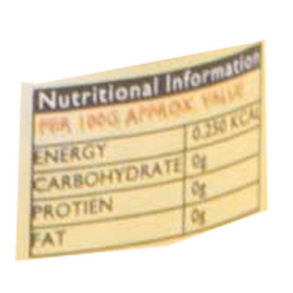 BAKERS Biryani Artificial Flavouring Agent