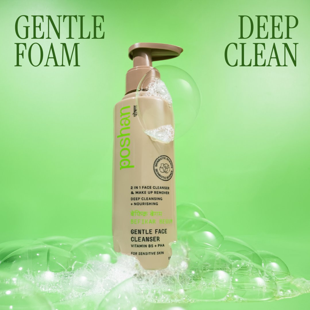 Poshan Skincare Befikar Begum Gentle Face Cleanser