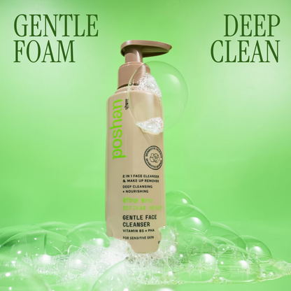 Poshan Skincare Befikar Begum Gentle Face Cleanser