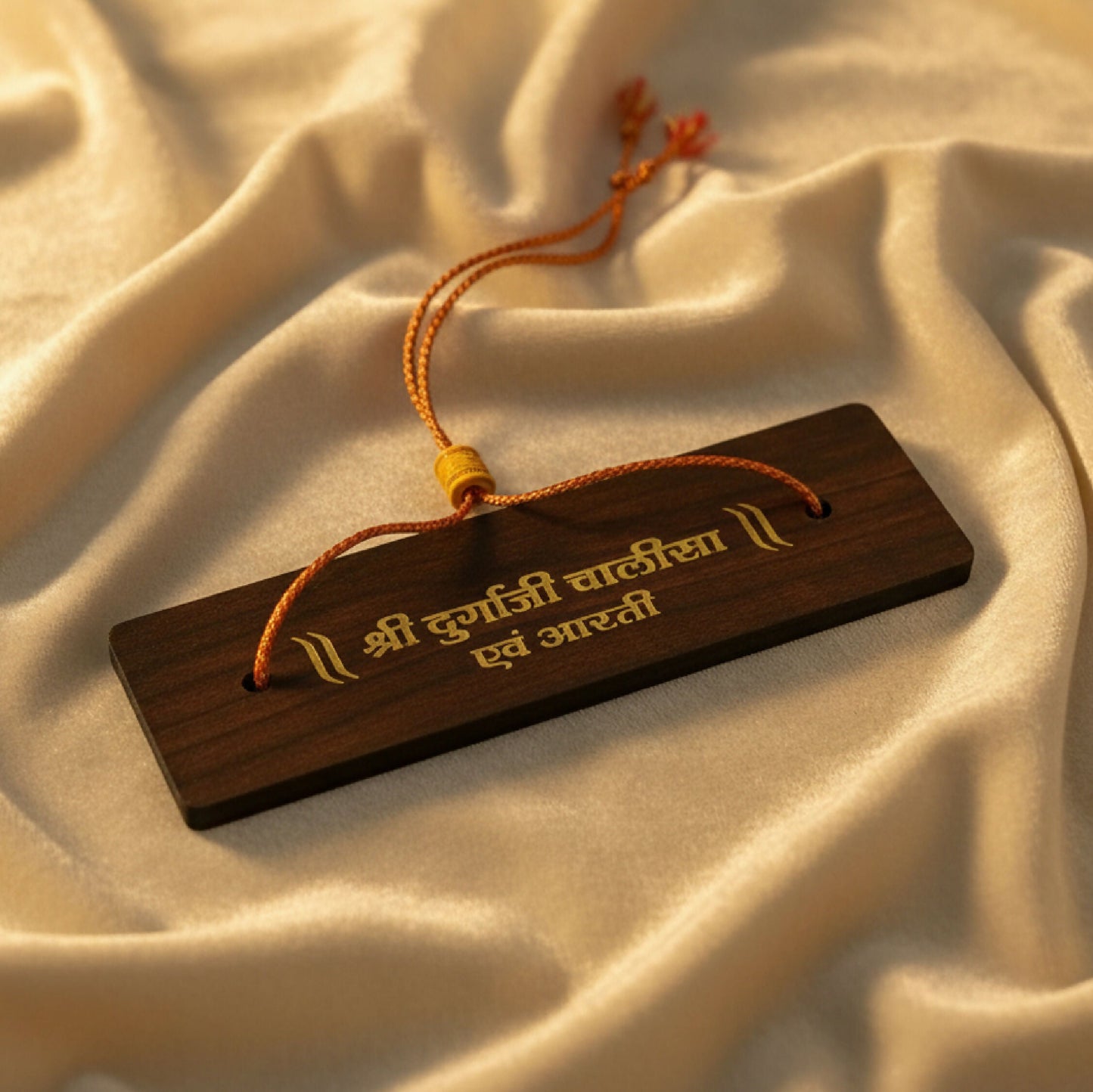 Pujashree Wooden Durga Chalisa  Sacred Wooden Prayer Plaque for Daily Puja & Devotion