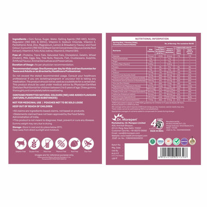 Dr Morpen Multivitamin Gummies