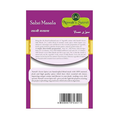 Nawab's Secret Sabzi Masala