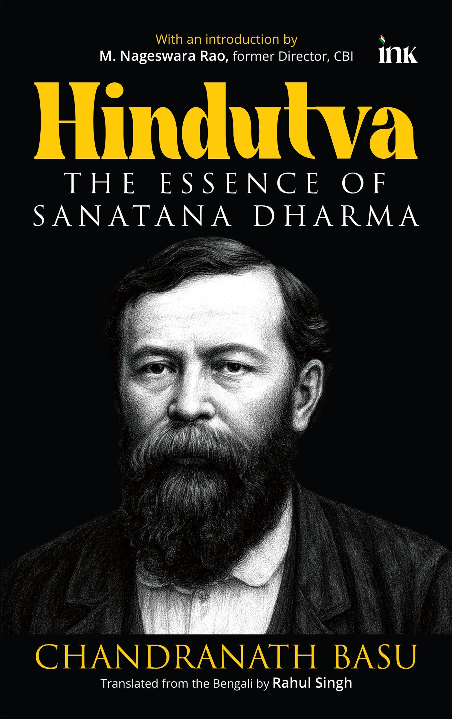 BluOne Ink Hindutva: The Essence of Sanatana Dharma by Chandranath Basu
