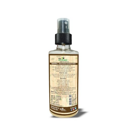 VedicAyurveda Sandalwood Hydrosol Water